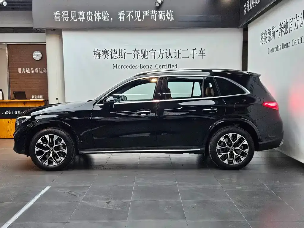Mercedes-Benz GLC PHEV — фото 8