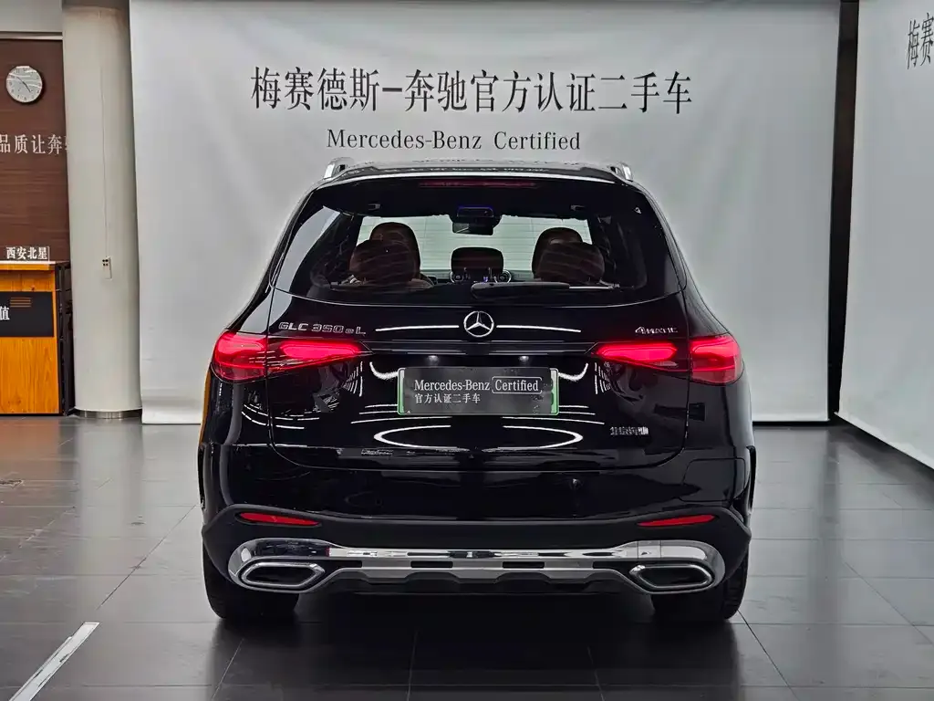 Mercedes-Benz GLC PHEV — фото 9