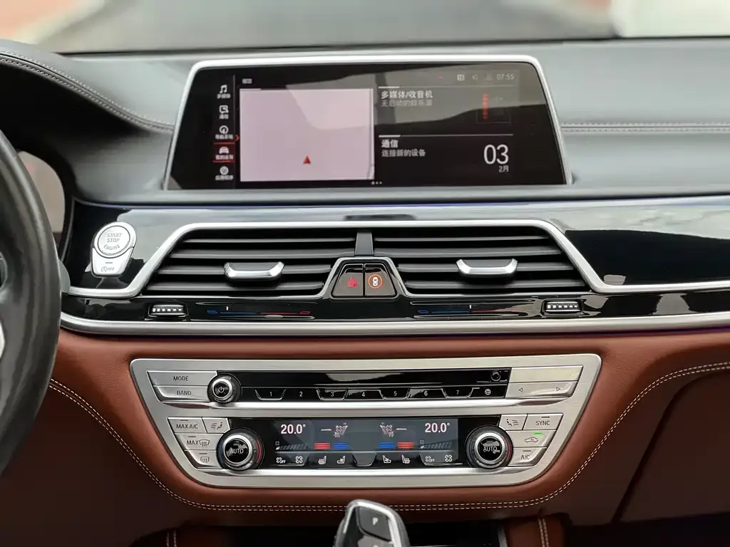 BMW 7 Series — фото 4