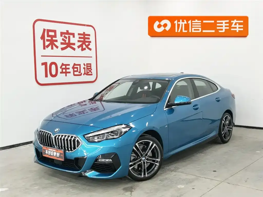 BMW 2 Series (Import) — фото 1