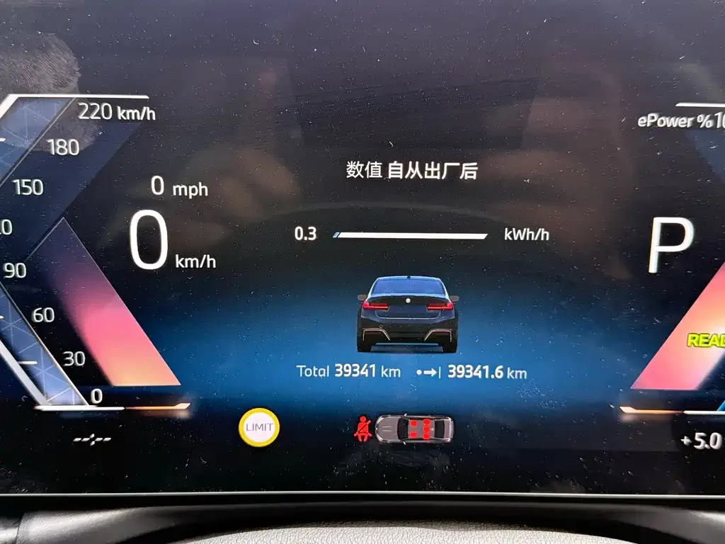 BMW i3 — фото 4