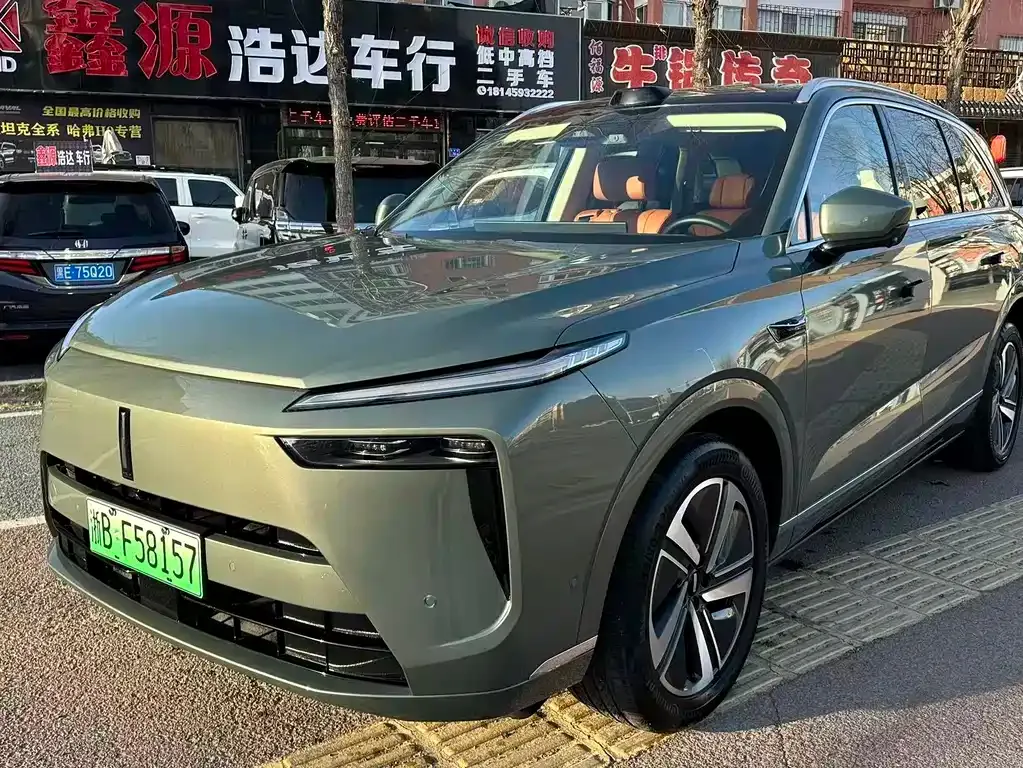 Wey Lanshan — фото 1