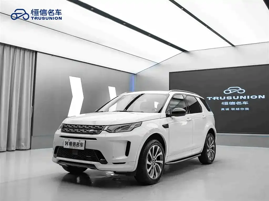 Land Rover Discovery Sport — фото 9