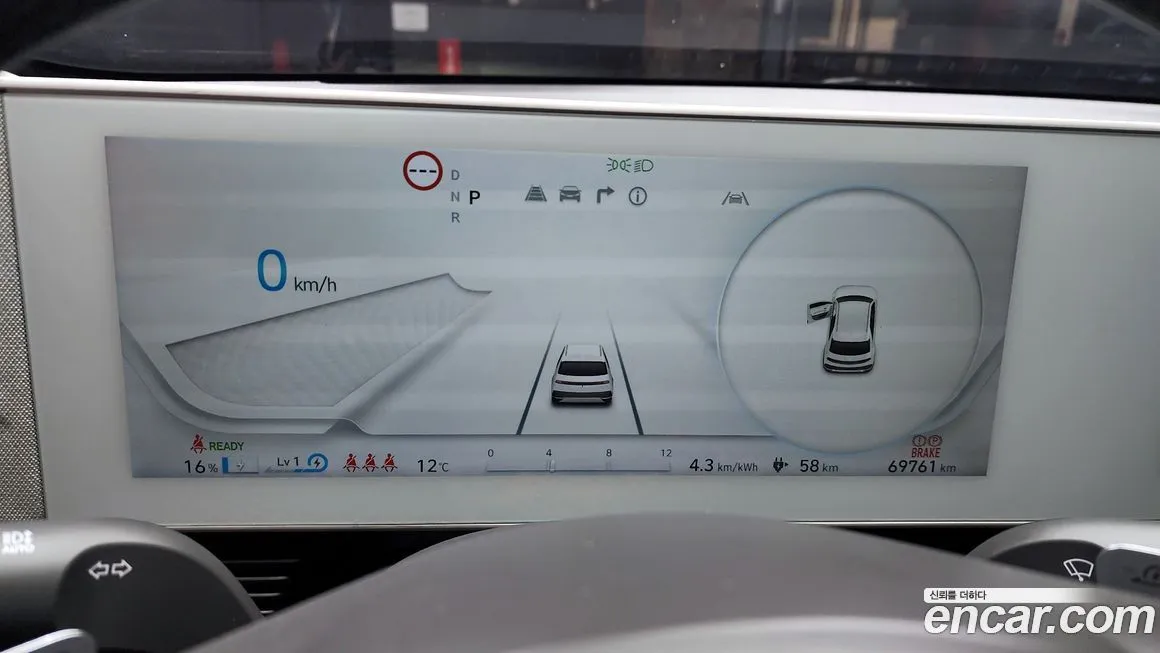 Hyundai Ioniq5 — фото 3