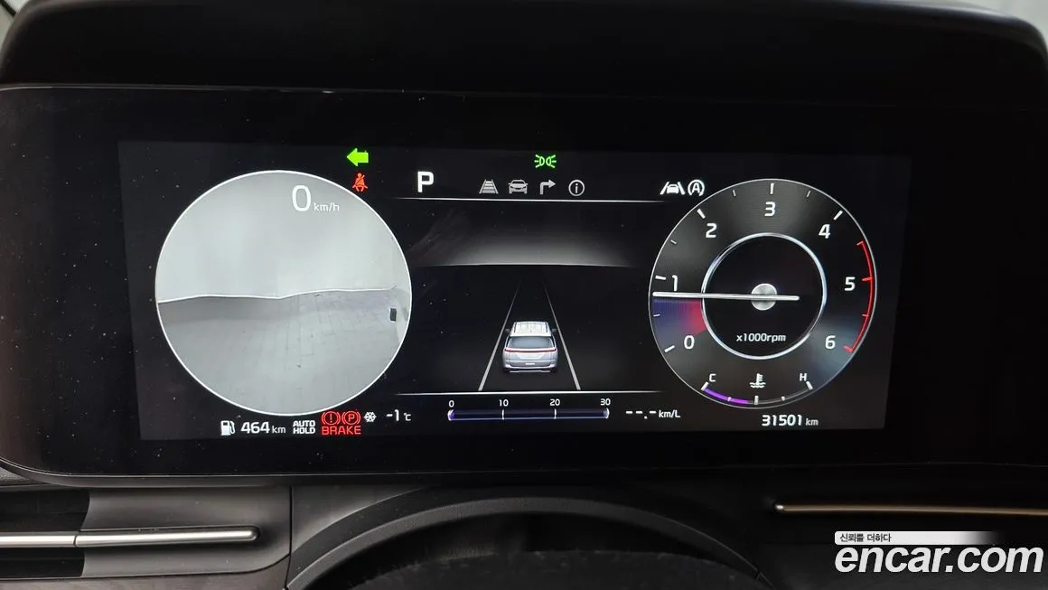Kia Carnival — фото 10