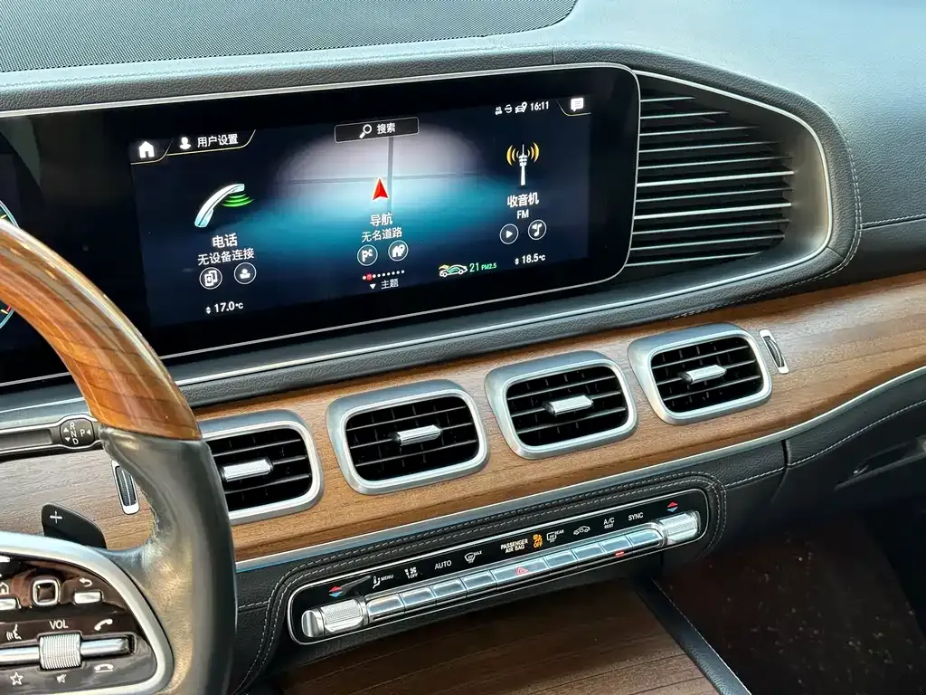 Mercedes-Benz GLS — фото 3