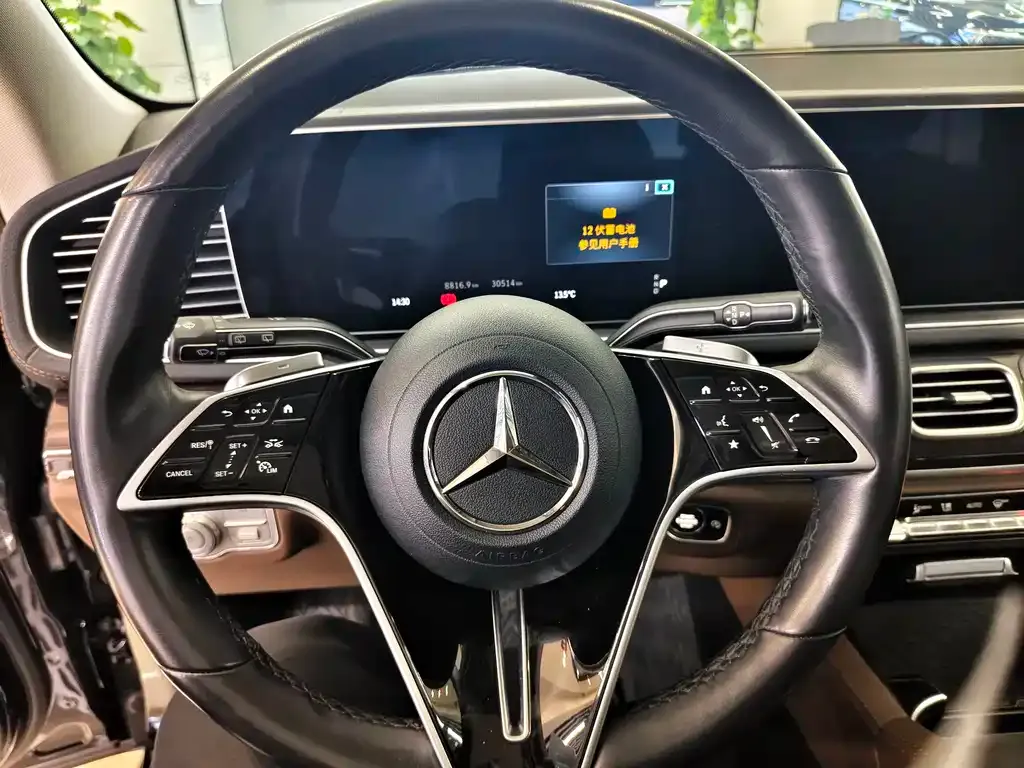 Mercedes-Benz GLE — фото 6