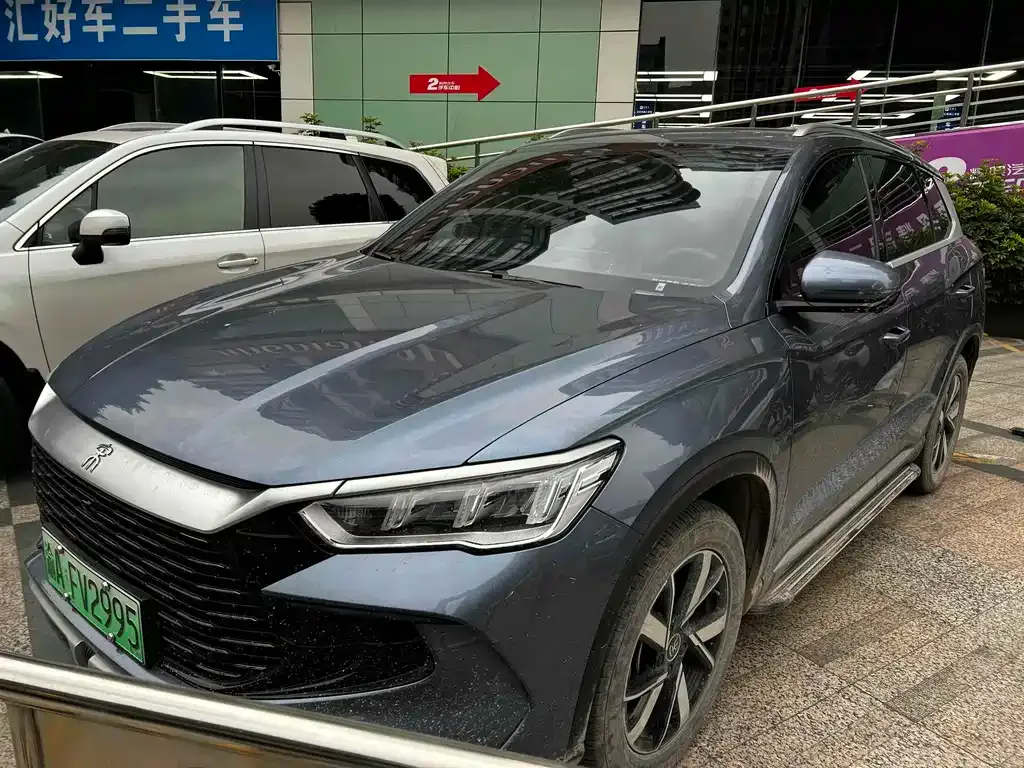 BYD Pro New Energy — фото 1