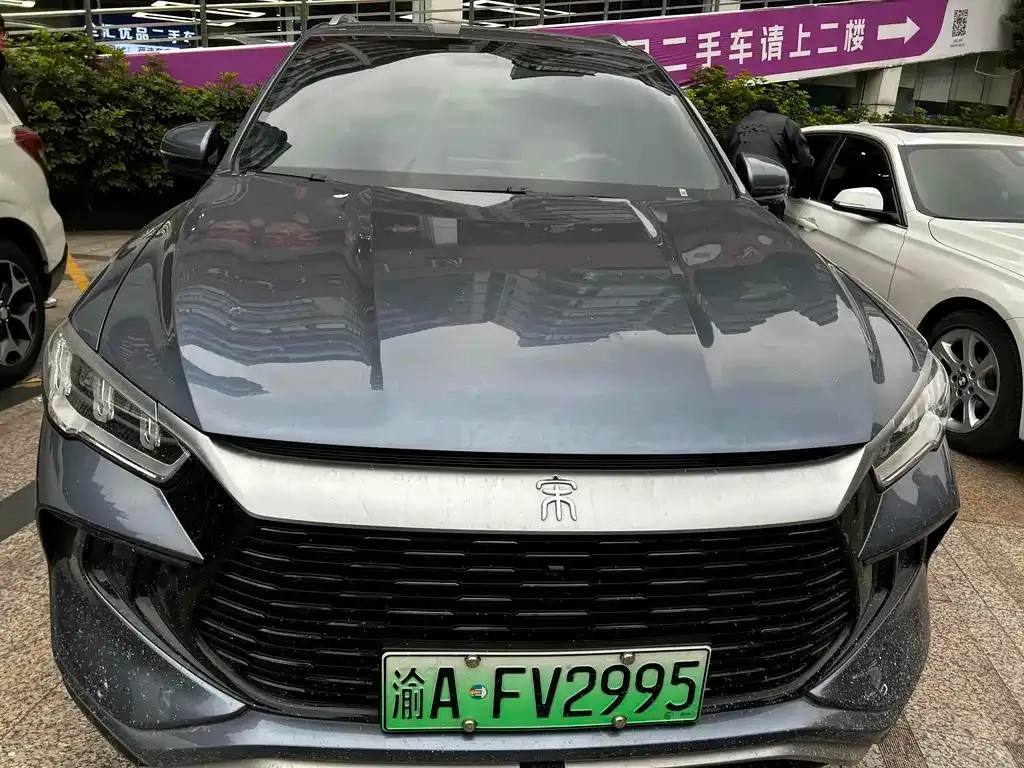 BYD Pro New Energy — фото 7