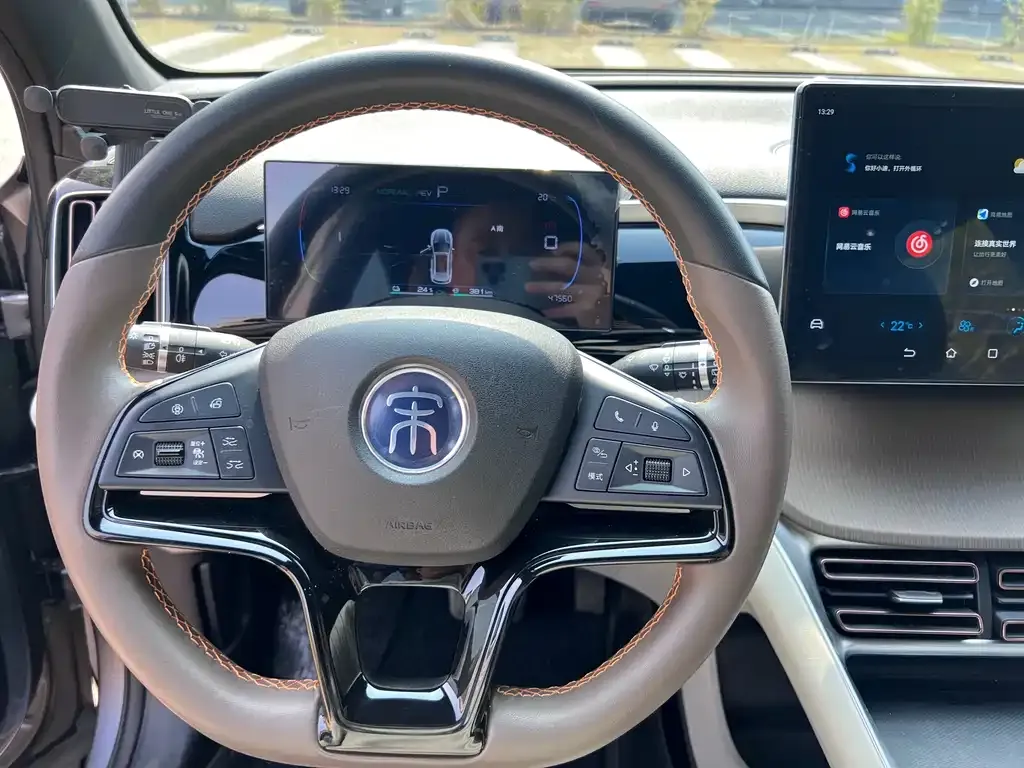 BYD Pro New Energy — фото 8