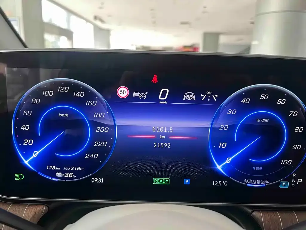 Mercedes-Benz EQE SUV — фото 7