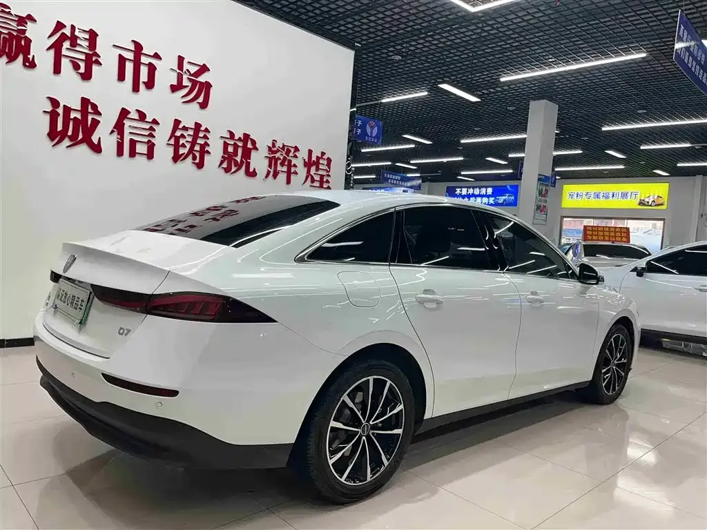 Roewe D7 — фото 7