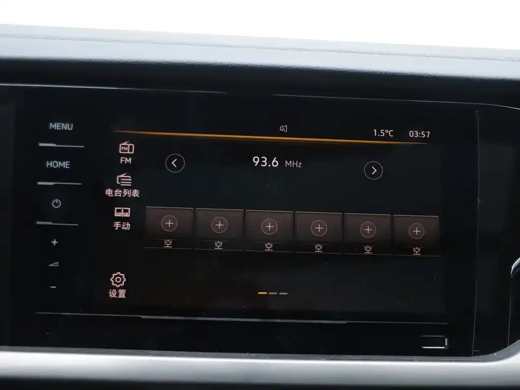 Volkswagen Passat — фото 3