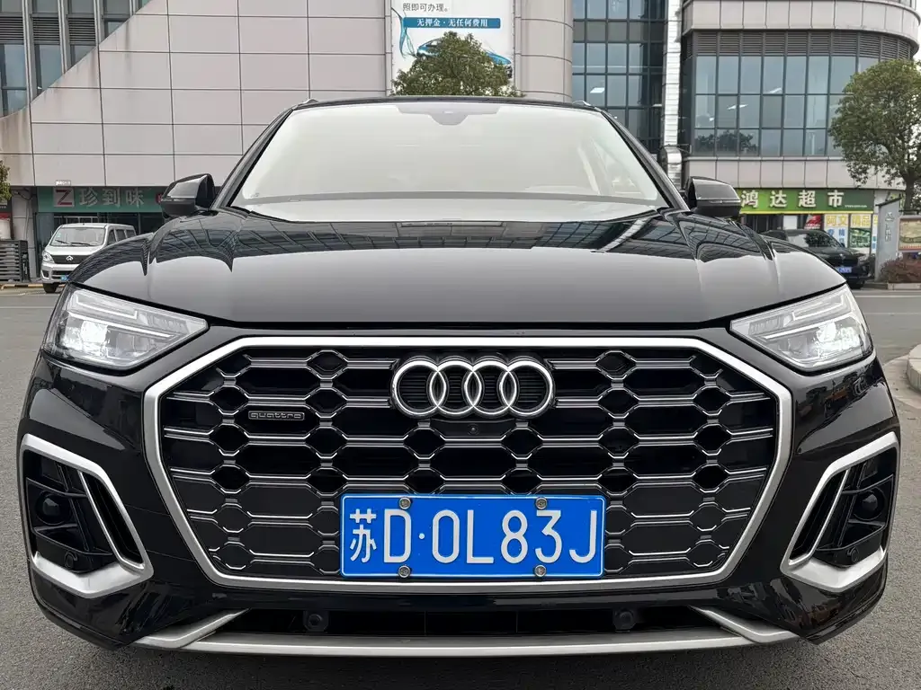 Audi Q5L — фото 7