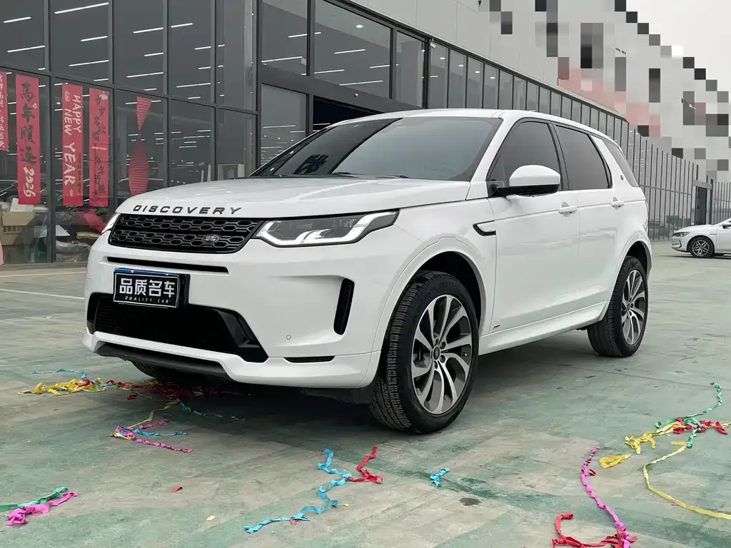 Land Rover Discovery Sport — фото 1