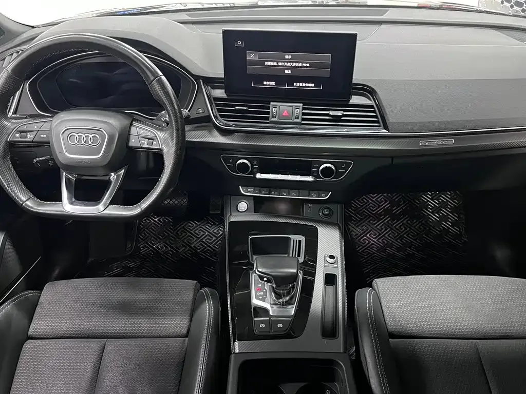Audi Q5L Sportback — фото 10