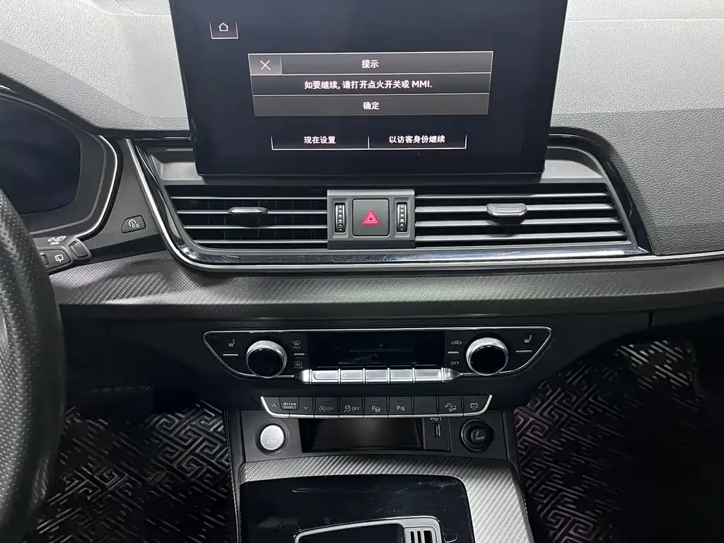 Audi Q5L Sportback — фото 3