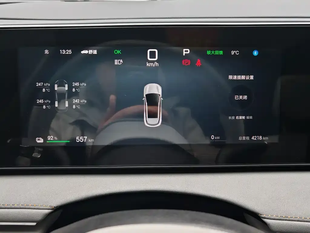 BYD Seal 06 — фото 2