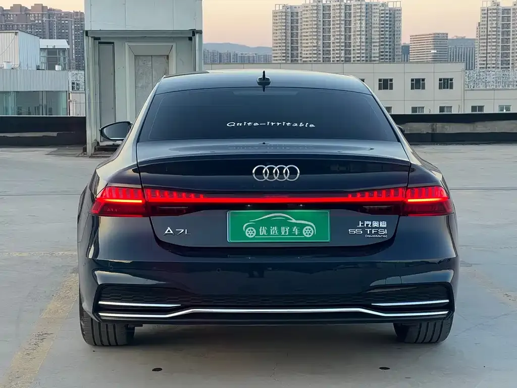 Audi A7L — фото 3