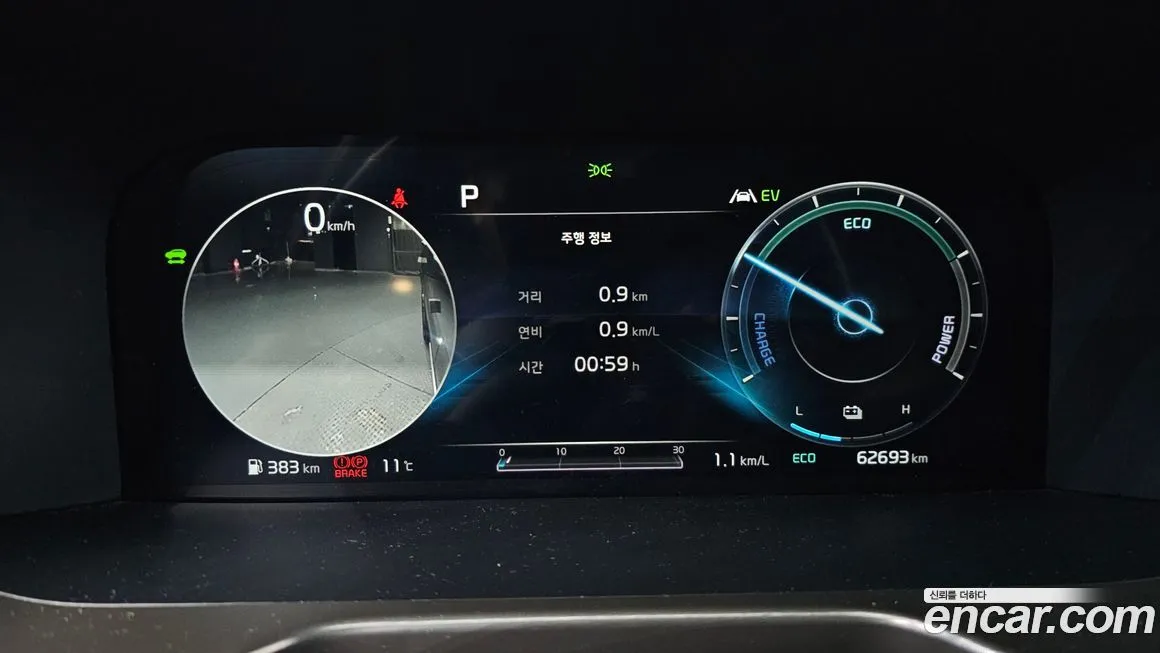 Kia Sorento — фото 3