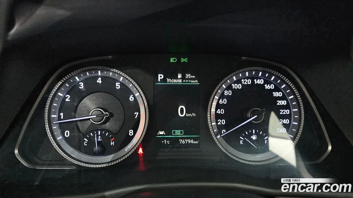Hyundai Sonata — фото 7