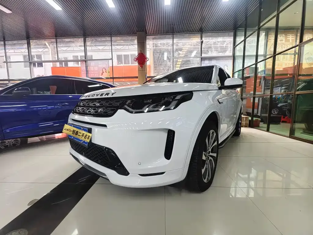 Land Rover Discovery Sport — фото 1
