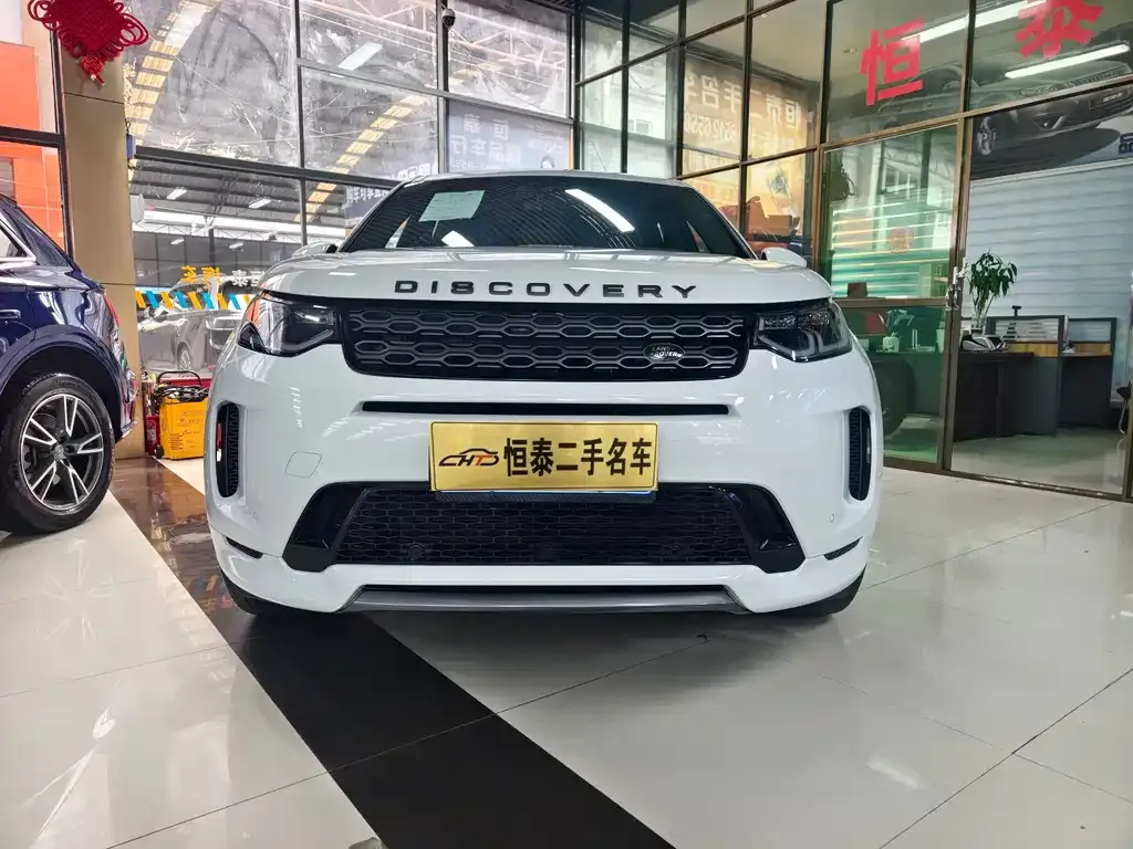 Land Rover Discovery Sport — фото 4
