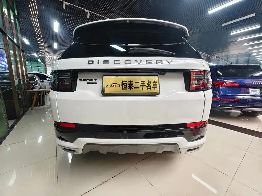 Land Rover Discovery Sport — фото 3