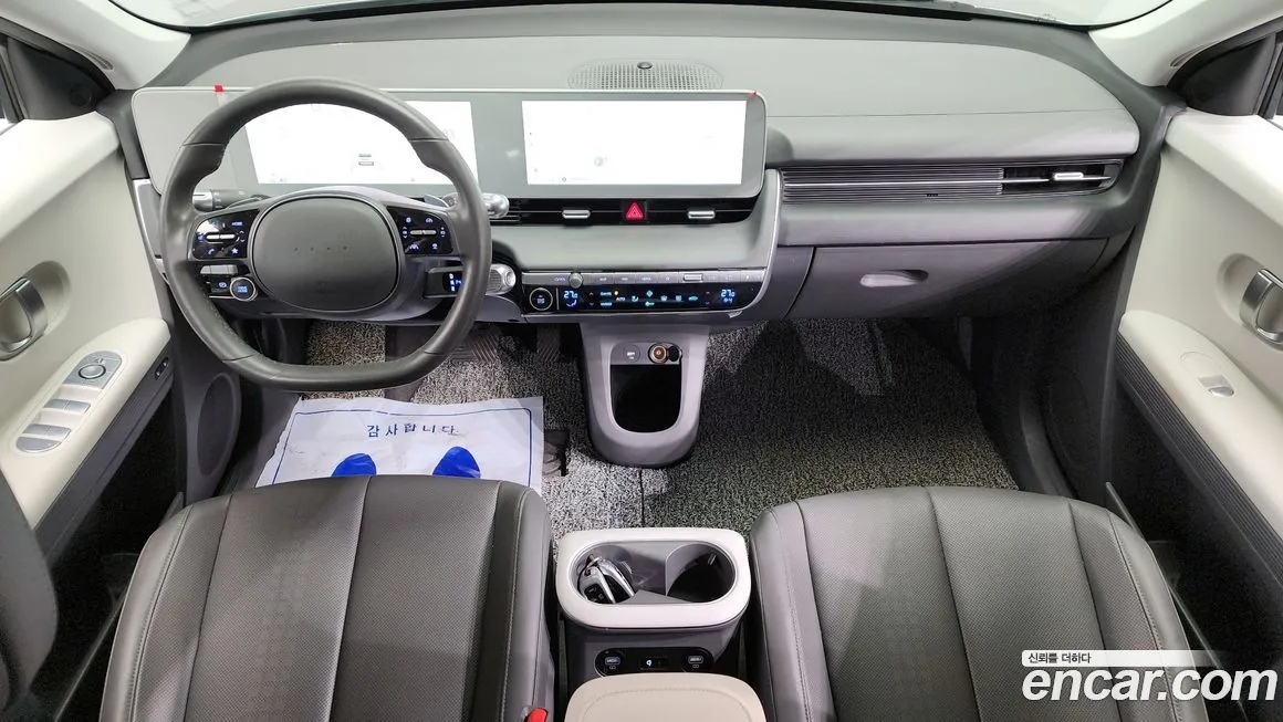 Hyundai Ioniq5 — фото 5