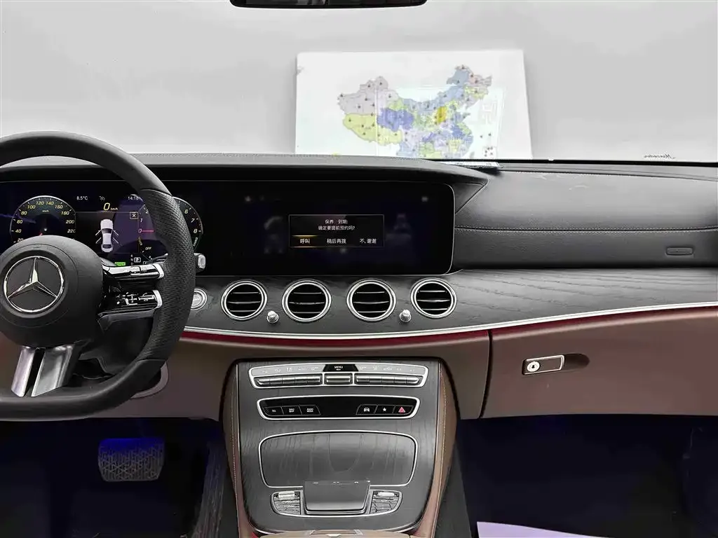 Mercedes-Benz E-Class New Energy — фото 5