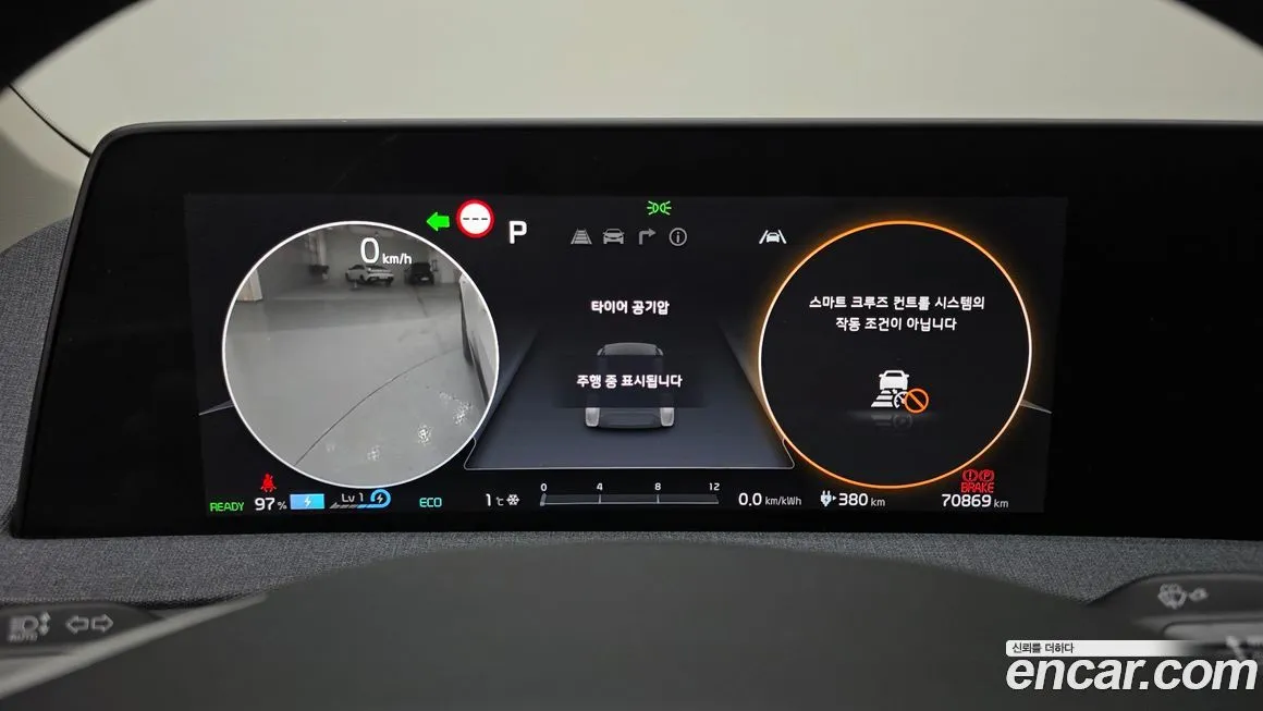 Kia EV6 — фото 6