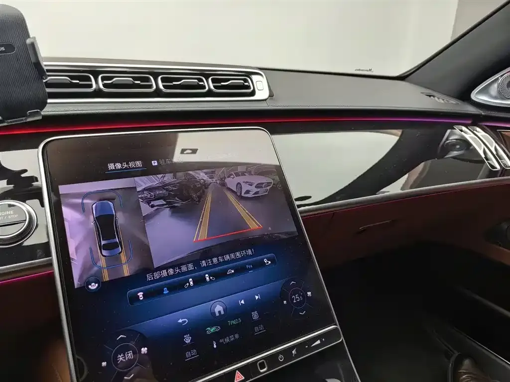 Mercedes-Benz S-Class New Energy — фото 10