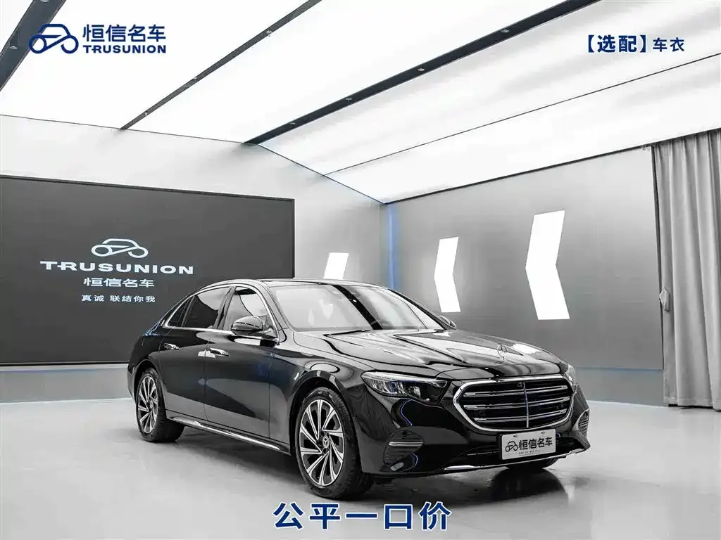 Mercedes-Benz E-Class — фото 1