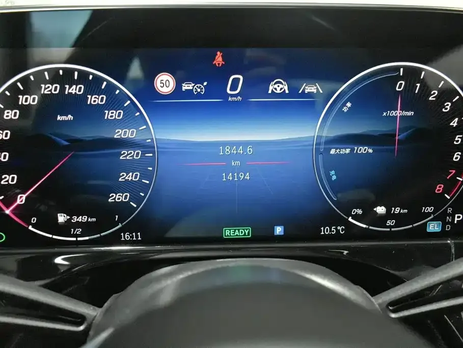 Mercedes-Benz E-Class New Energy — фото 5