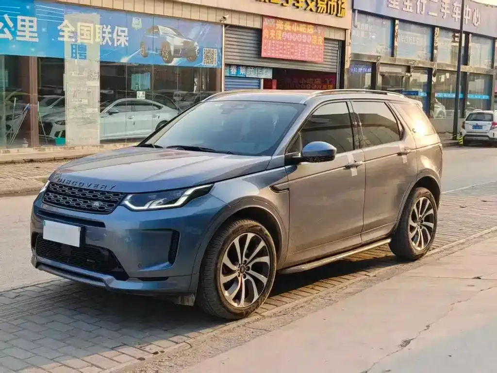 Land Rover Discovery Sport — фото 1