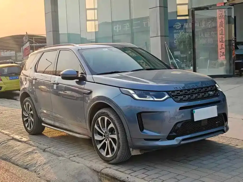 Land Rover Discovery Sport — фото 5