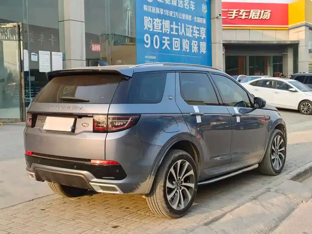 Land Rover Discovery Sport — фото 4