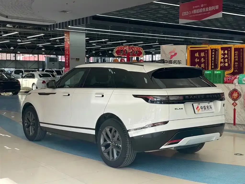 Land Rover Velar — фото 8