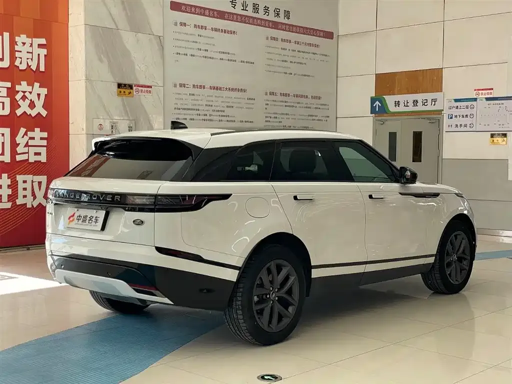 Land Rover Velar — фото 2