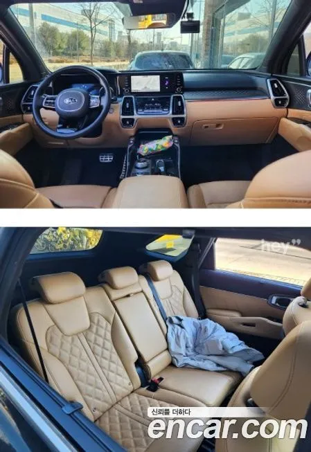 Kia Sorento — фото 2