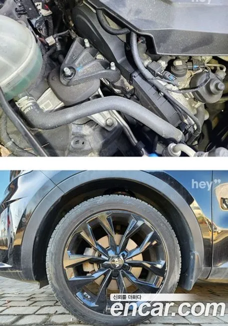 Kia Sorento — фото 3