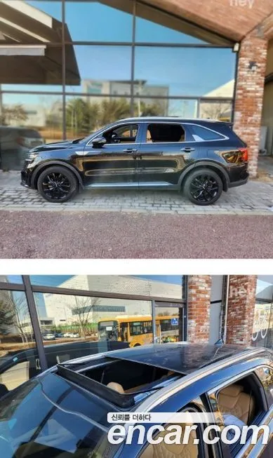 Kia Sorento — фото 8