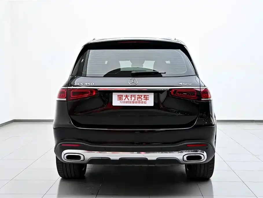 Mercedes-Benz GLS — фото 10