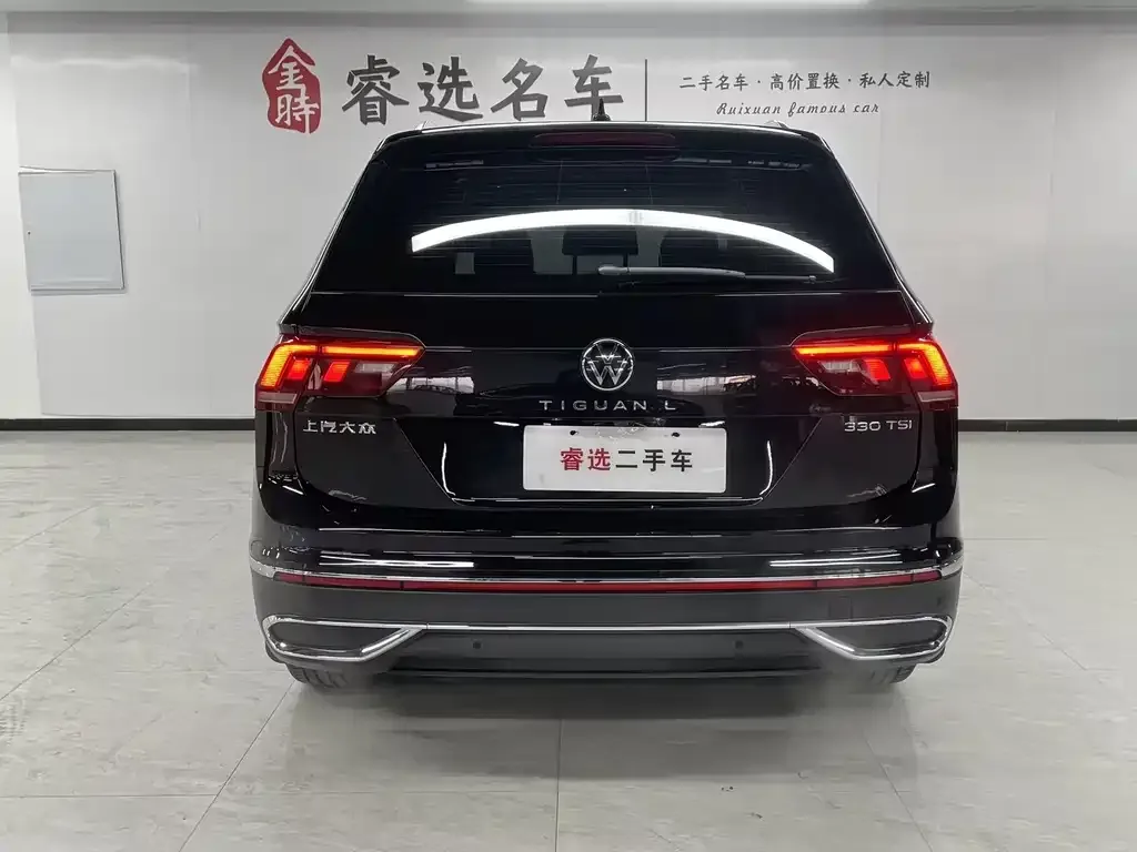 Volkswagen Tiguan L — фото 3