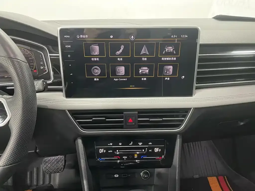 Volkswagen Tiguan L — фото 8