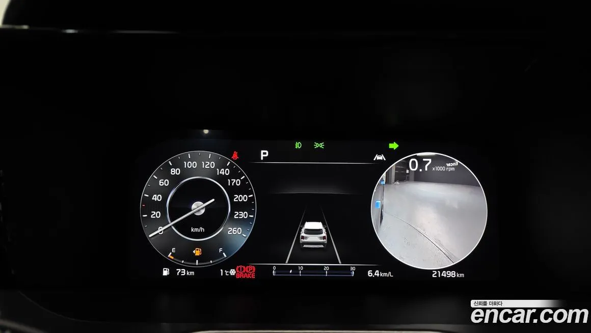Kia Sorento — фото 4
