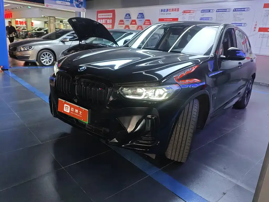 BMW iX3 — фото 1