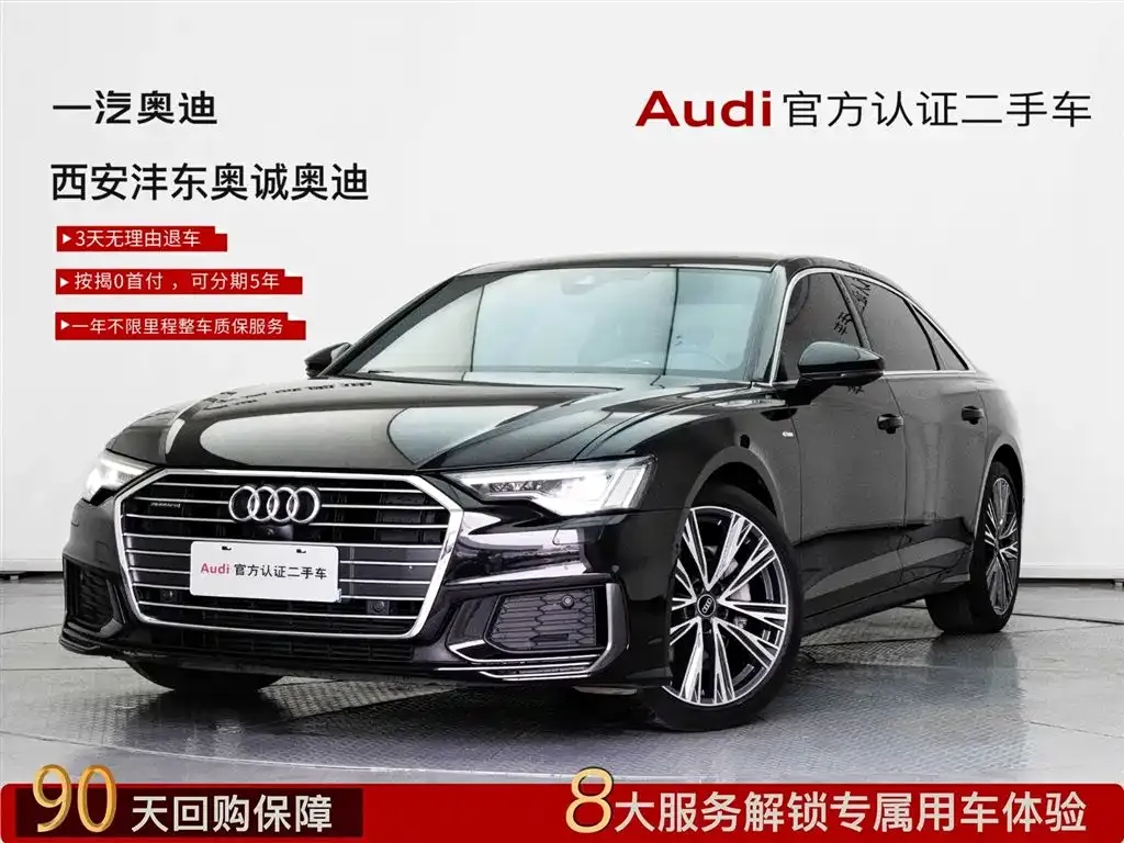 Audi A6L — фото 1