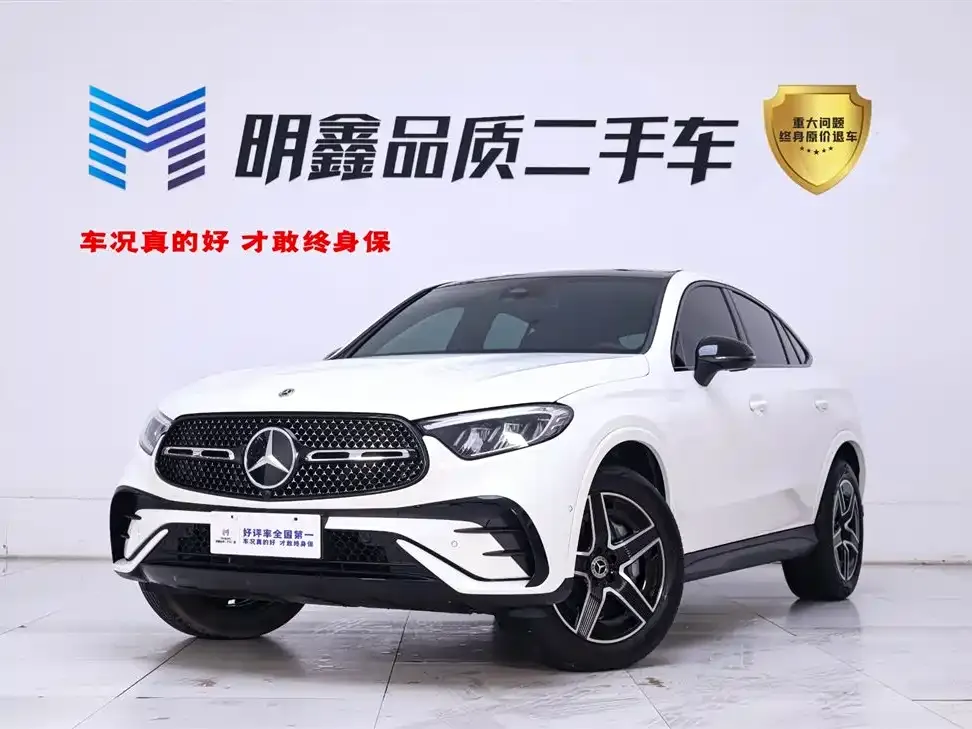 Mercedes-Benz GLC Coupe — фото 1