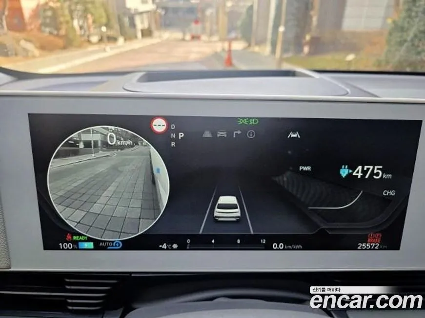 Hyundai Ioniq5 — фото 2
